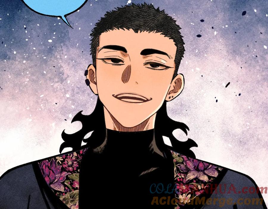 俺哥来自深山 - 第143话 家人 - 第13张图