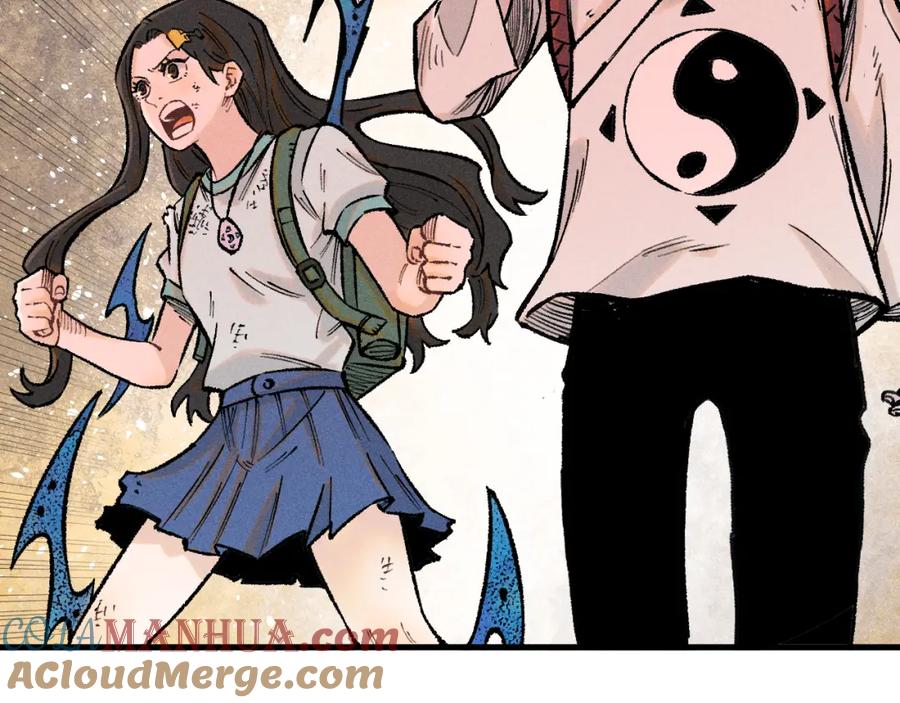 俺哥来自深山 - 第143话 家人 - 第65张图