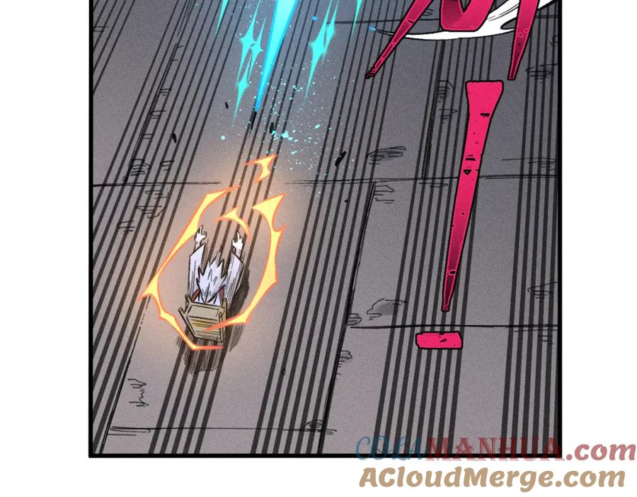 俺哥来自深山 - 第143话 家人 - 第25张图