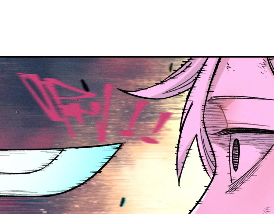 俺哥来自深山 - 第143话 家人 - 第83张图