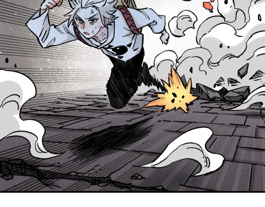 俺哥来自深山 - 第143话 家人 - 第82张图