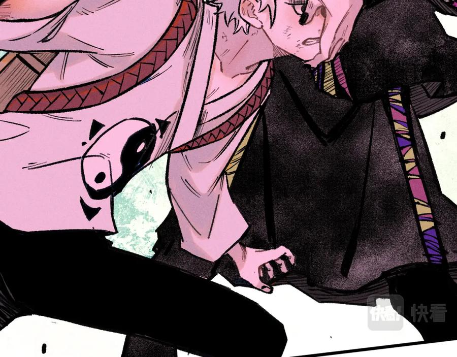 俺哥来自深山 - 第143话 家人 - 第91张图