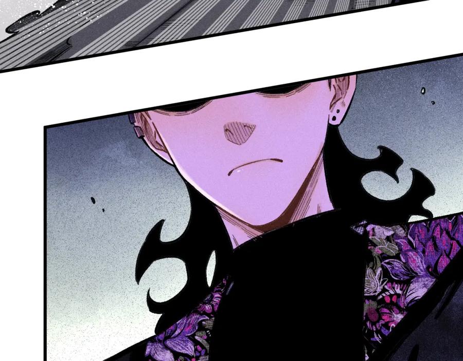 俺哥来自深山 - 第143话 家人 - 第20张图