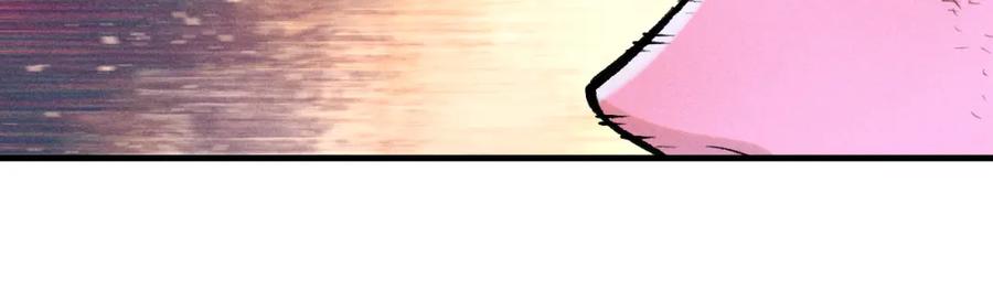 俺哥来自深山 - 第143话 家人 - 第84张图