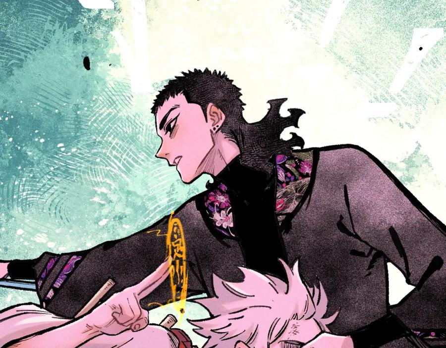 俺哥来自深山 - 第143话 家人 - 第90张图