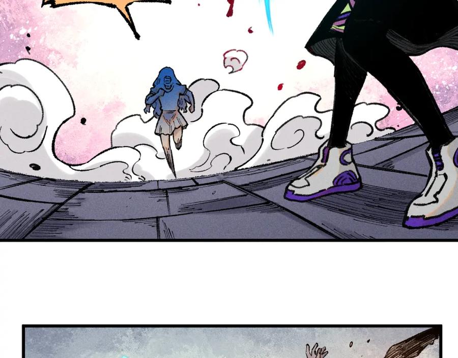 俺哥来自深山 - 第143话 家人 - 第95张图