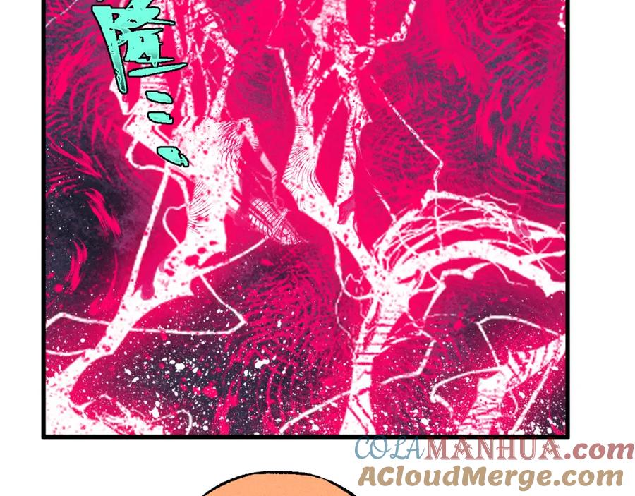 俺哥来自深山 - 第143话 家人 - 第37张图