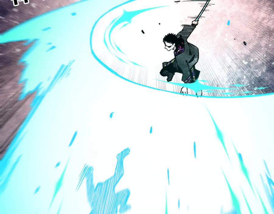 俺哥来自深山 - 第143话 家人 - 第100张图