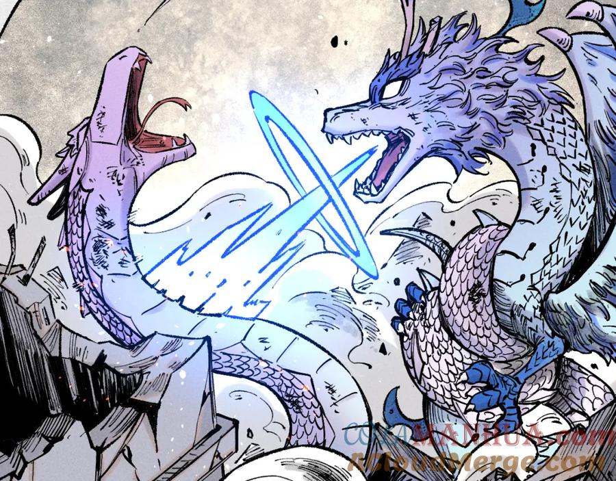 俺哥来自深山 - 第144话 抵抗的人 - 第41张图