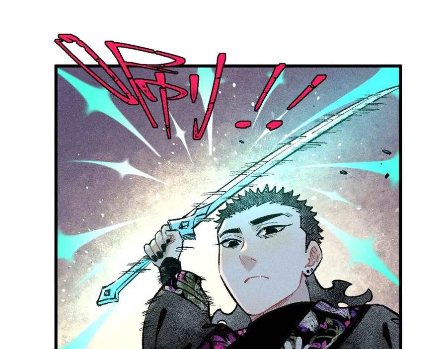 俺哥来自深山 - 第144话 抵抗的人 - 第28张图