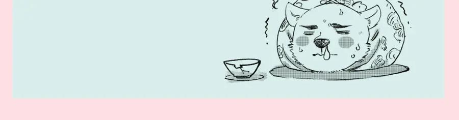 俺哥来自深山 - 第144话 抵抗的人 - 第124张图