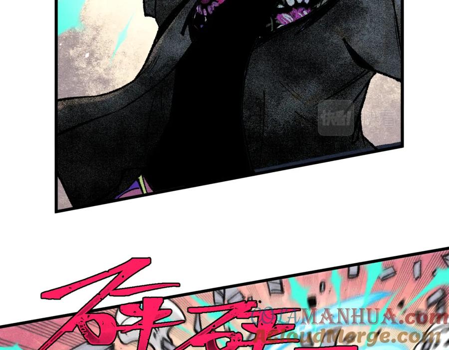 俺哥来自深山 - 第144话 抵抗的人 - 第29张图