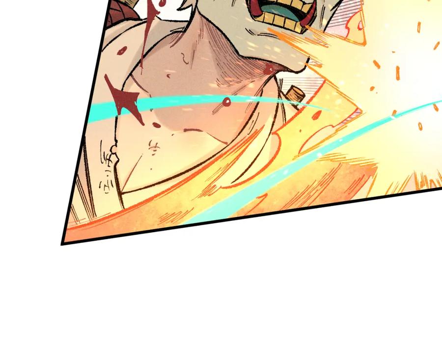 俺哥来自深山 - 第144话 抵抗的人 - 第36张图