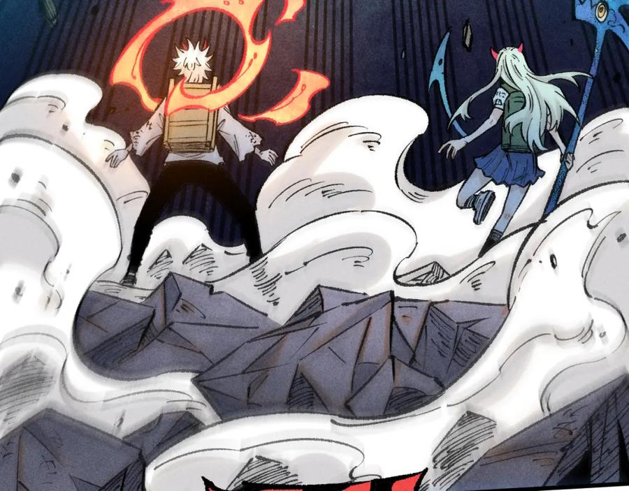 俺哥来自深山 - 第144话 抵抗的人 - 第48张图