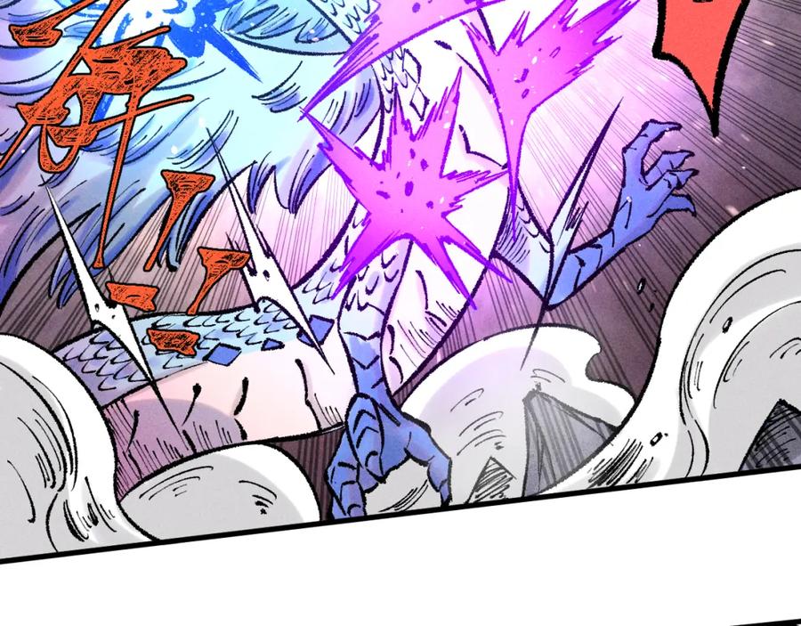 俺哥来自深山 - 第144话 抵抗的人 - 第79张图