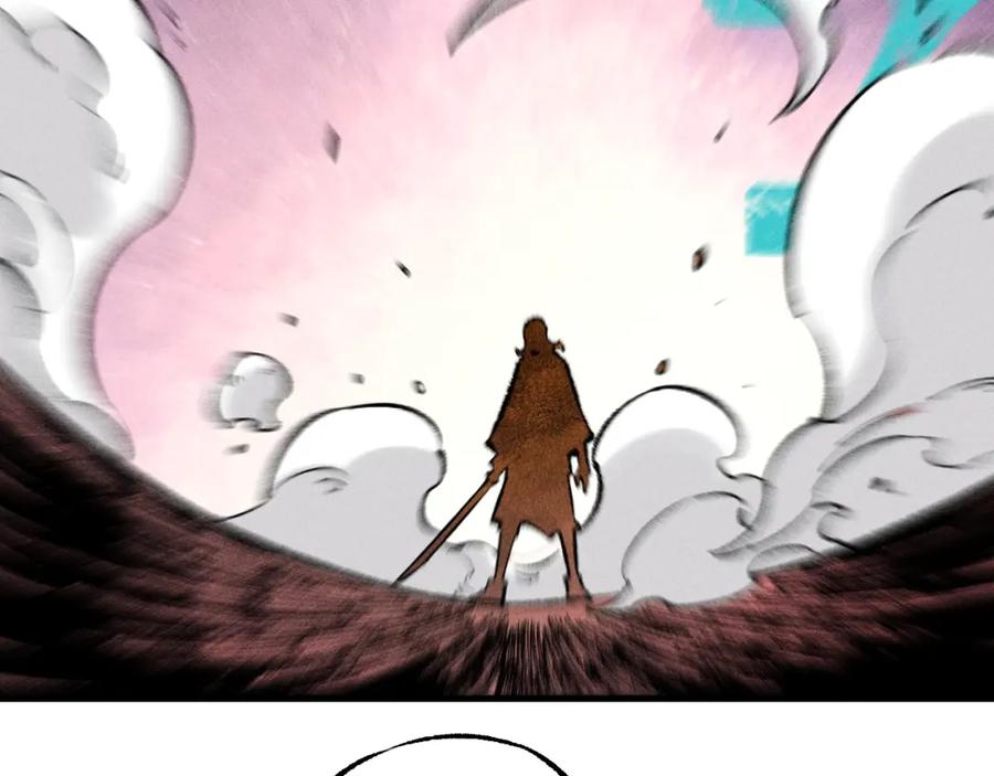 俺哥来自深山 - 第144话 抵抗的人 - 第19张图