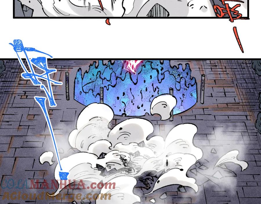 俺哥来自深山 - 第144话 抵抗的人 - 第53张图