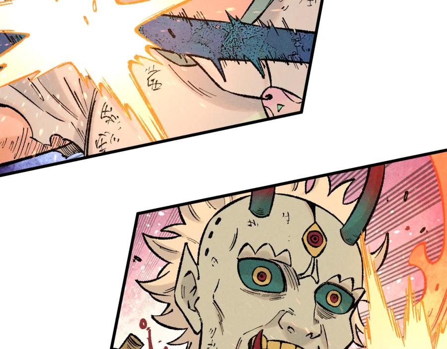 俺哥来自深山 - 第144话 抵抗的人 - 第35张图