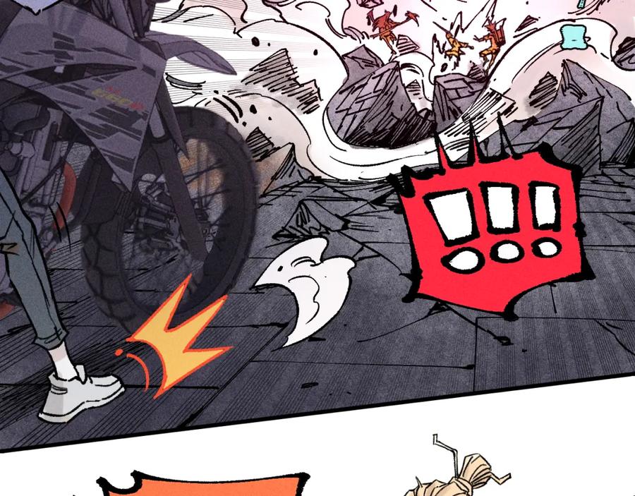 俺哥来自深山 - 第144话 抵抗的人 - 第107张图