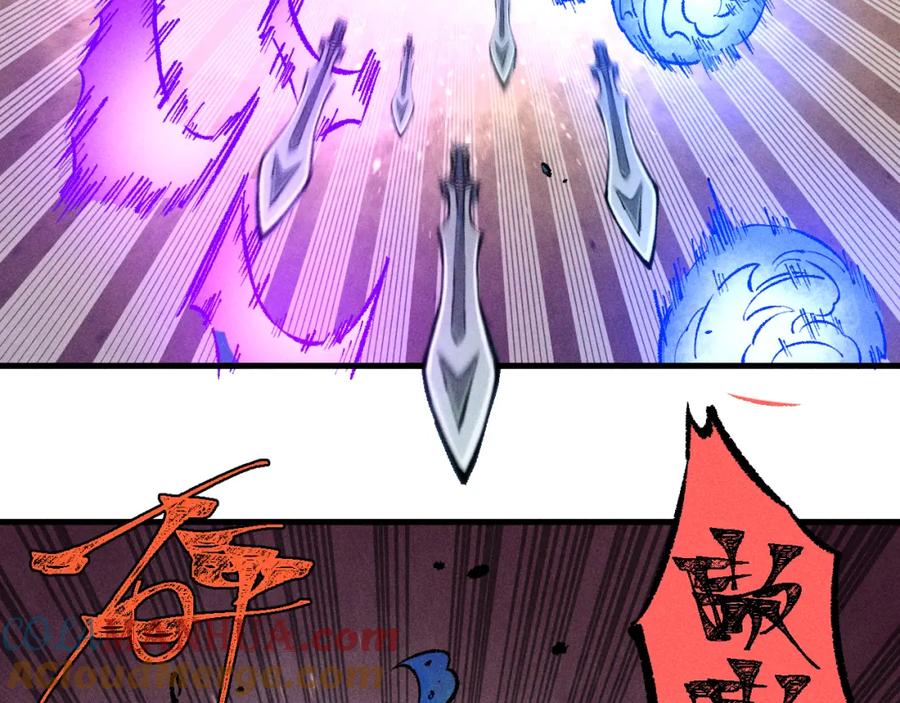 俺哥来自深山 - 第144话 抵抗的人 - 第77张图