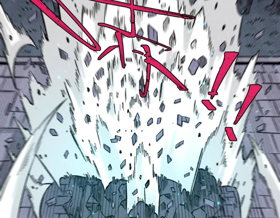 俺哥来自深山 - 第144话 抵抗的人 - 第7张图