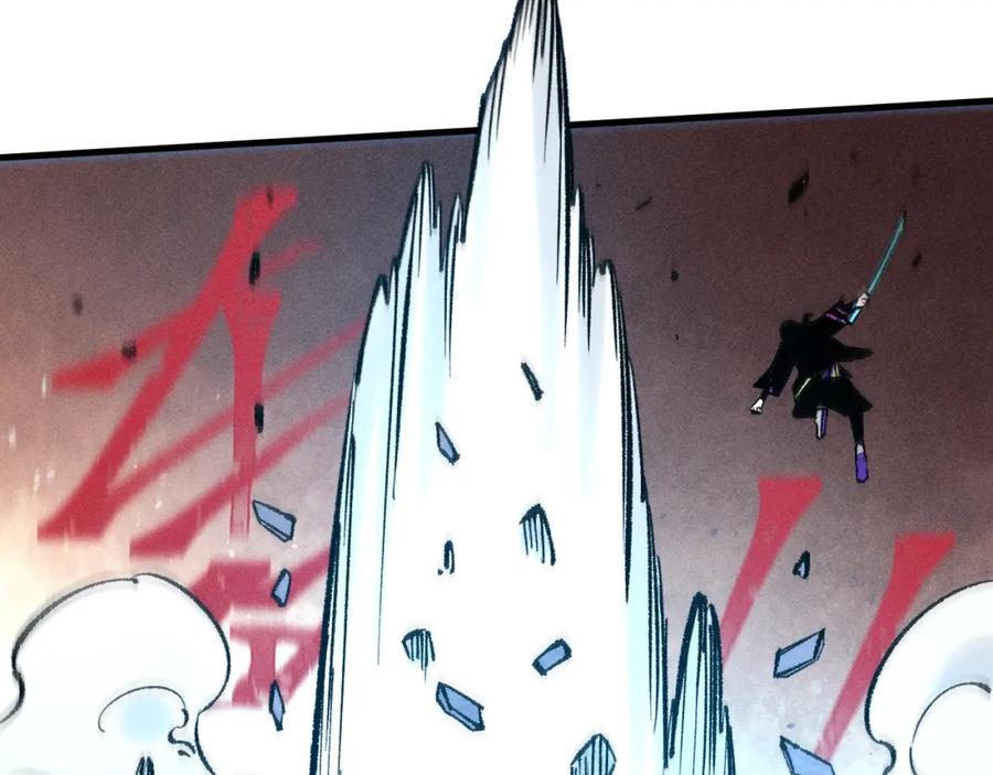 俺哥来自深山 - 第144话 抵抗的人 - 第50张图