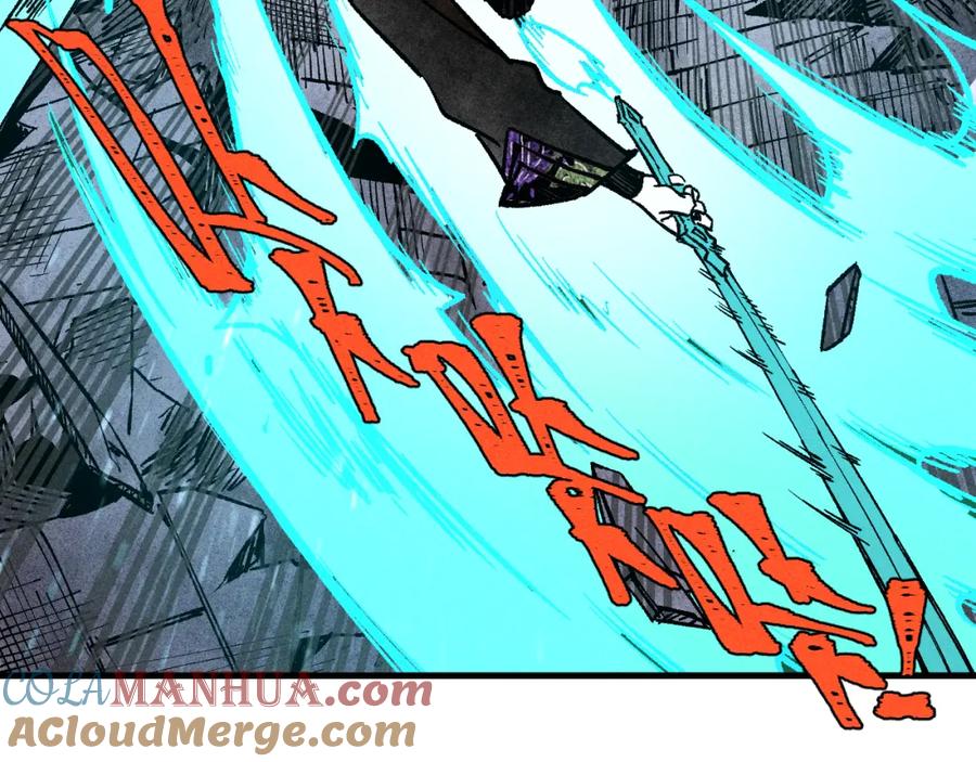 俺哥来自深山 - 第144话 抵抗的人 - 第105张图