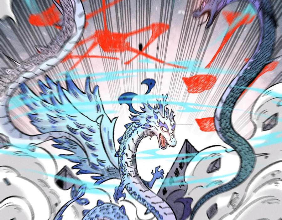 俺哥来自深山 - 第144话 抵抗的人 - 第75张图