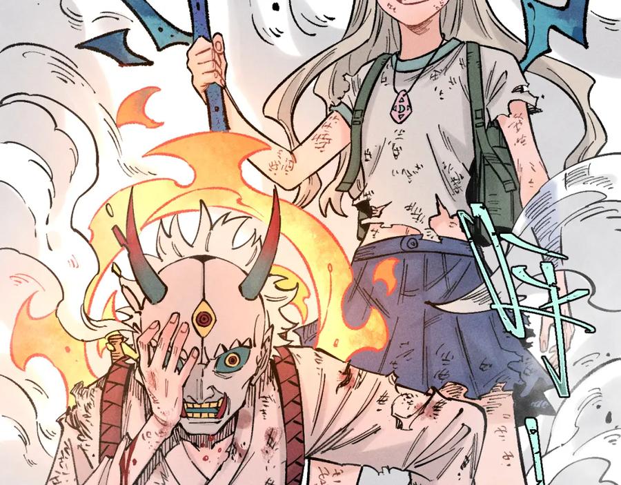 俺哥来自深山 - 第144话 抵抗的人 - 第14张图