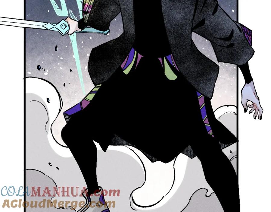 俺哥来自深山 - 第144话 抵抗的人 - 第9张图