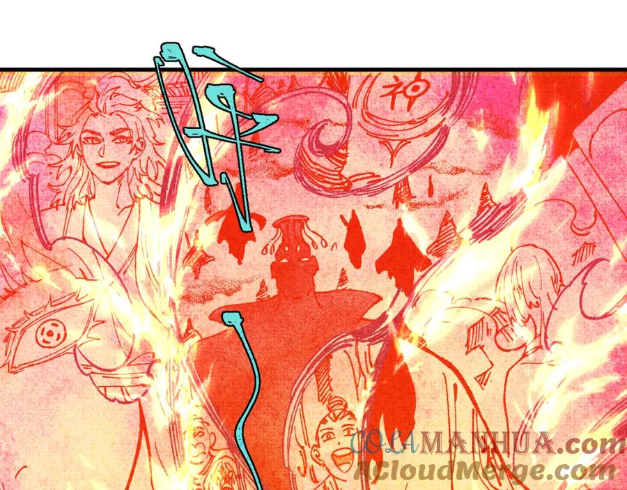 俺哥来自深山 - 第145话（下）帝君的记忆 - 第25张图