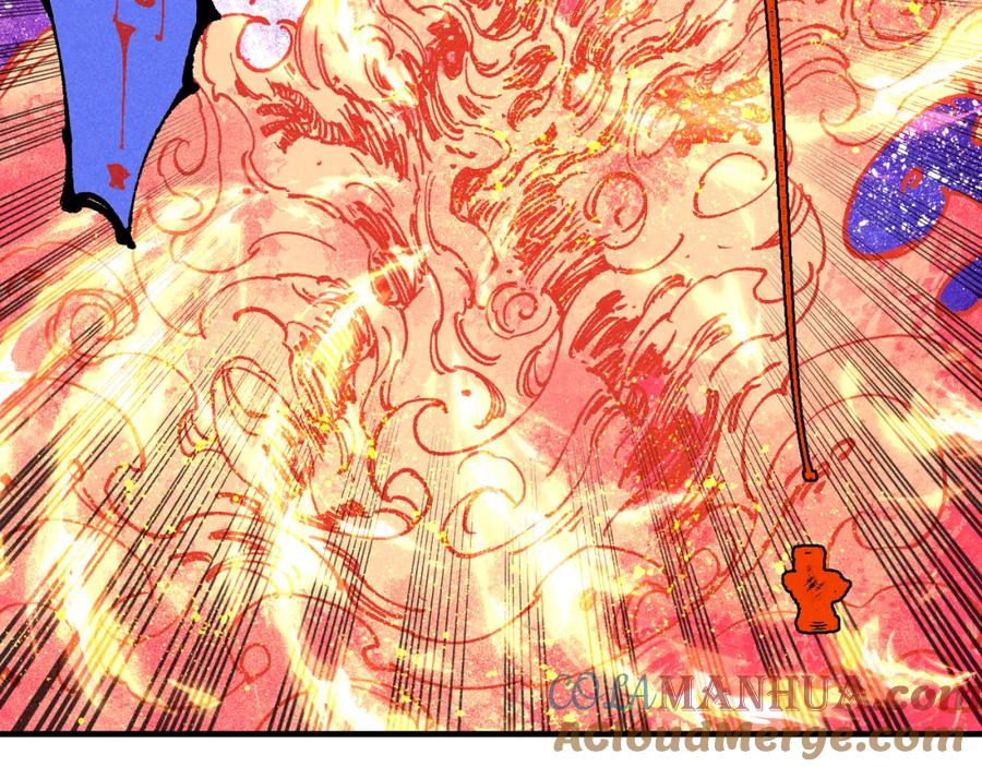 俺哥来自深山 - 第145话（下）帝君的记忆 - 第13张图