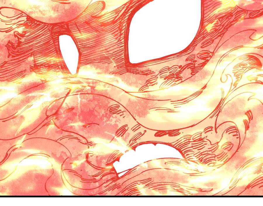 俺哥来自深山 - 第145话（下）帝君的记忆 - 第23张图