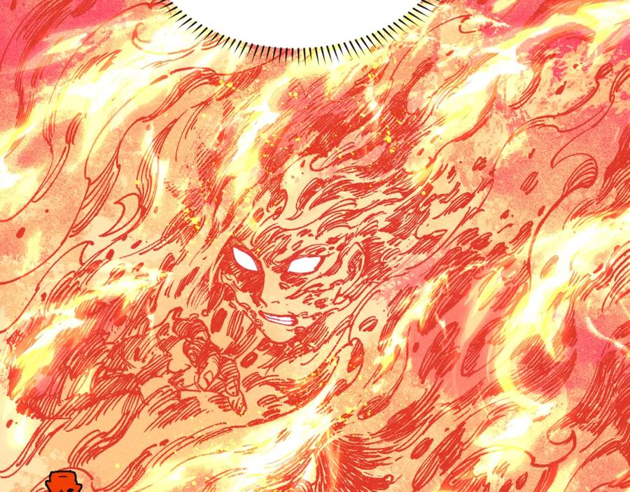 俺哥来自深山 - 第145话（下）帝君的记忆 - 第20张图