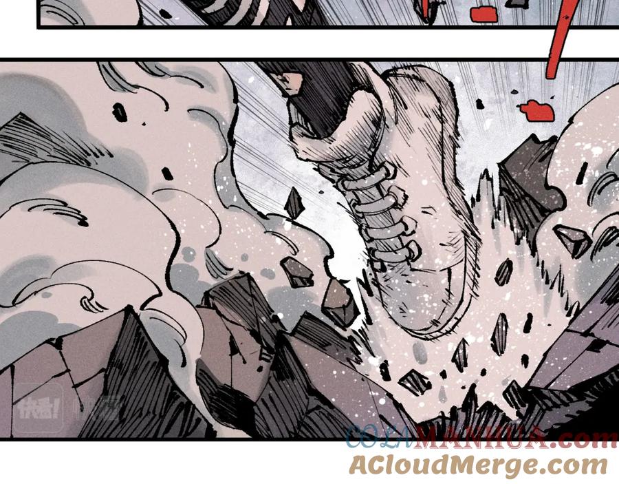 俺哥来自深山 - 第146话（上）帝君之死 - 第43张图