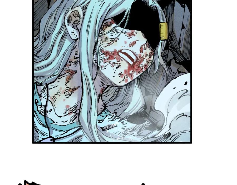 俺哥来自深山 - 第146话（上）帝君之死 - 第57张图