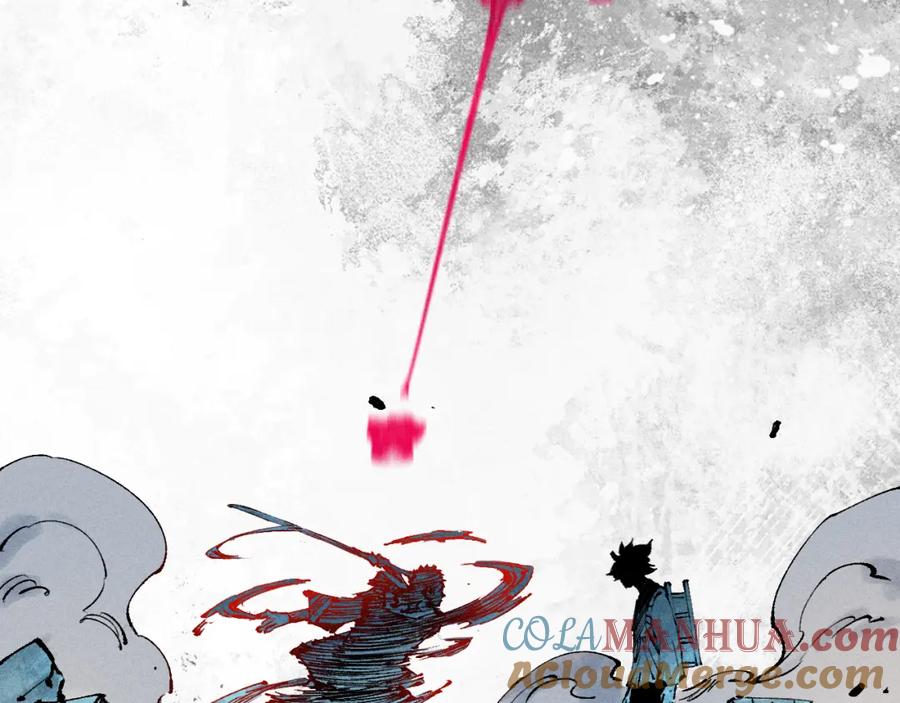 俺哥来自深山 - 第146话（上）帝君之死 - 第67张图