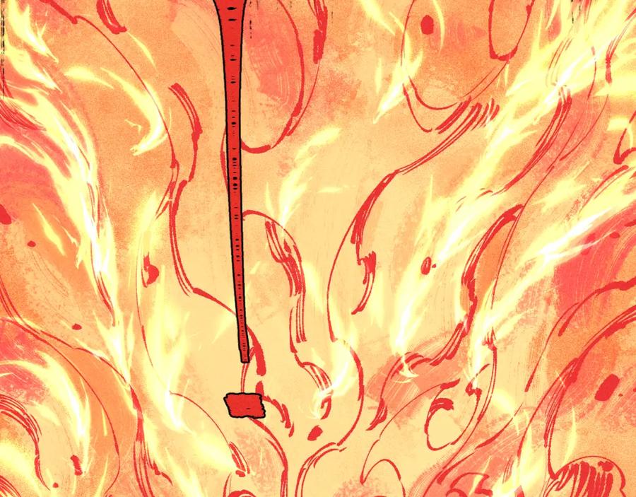 俺哥来自深山 - 第146话（上）帝君之死 - 第33张图