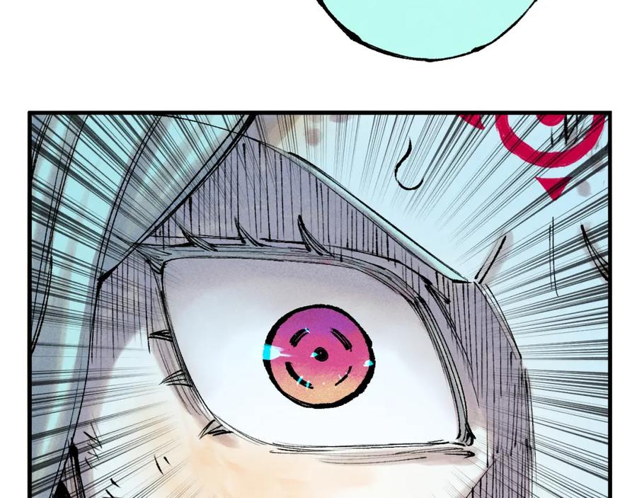 俺哥来自深山 - 第146话（上）帝君之死 - 第51张图