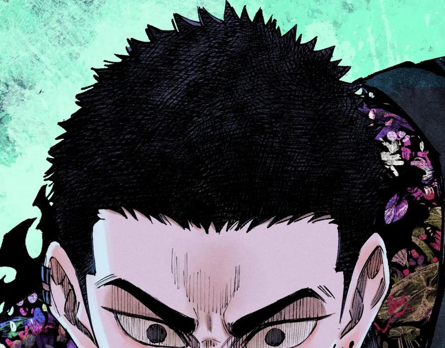 俺哥来自深山 - 第146话（上）帝君之死 - 第71张图