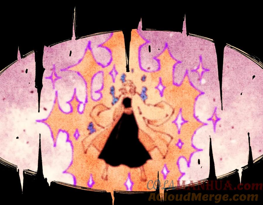 俺哥来自深山 - 第146话（上）帝君之死 - 第25张图