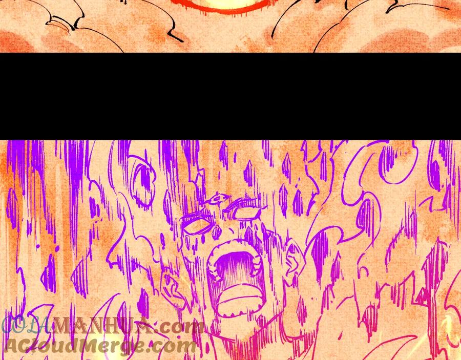 俺哥来自深山 - 第146话（上）帝君之死 - 第22张图