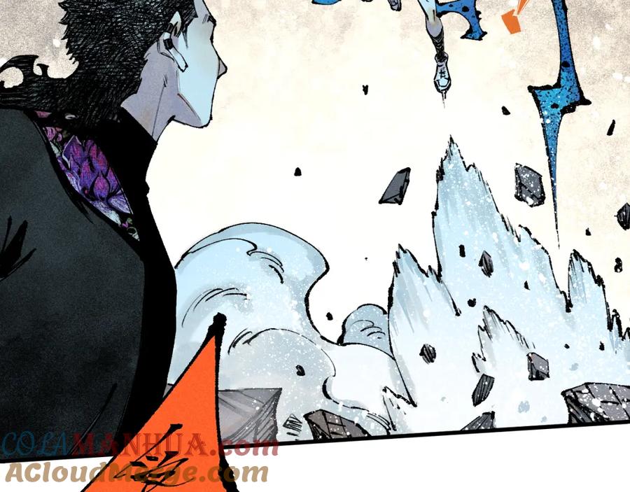 俺哥来自深山 - 第146话（上）帝君之死 - 第46张图