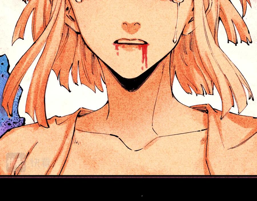 俺哥来自深山 - 第146话（上）帝君之死 - 第27张图