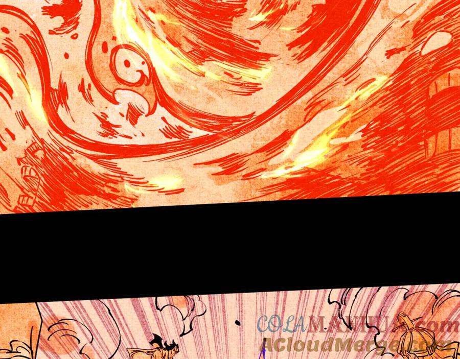 俺哥来自深山 - 第146话（上）帝君之死 - 第13张图