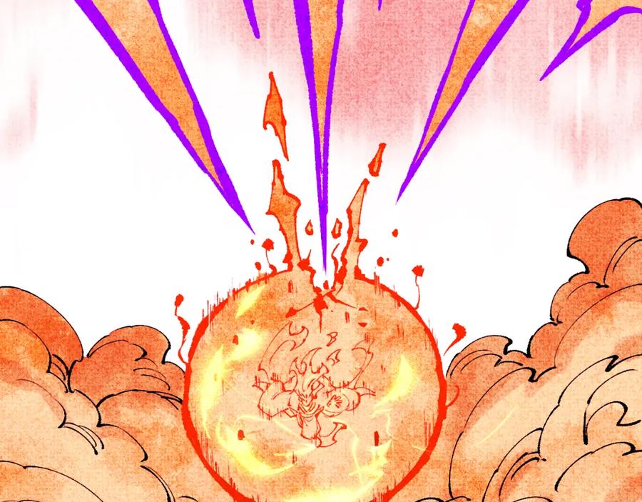 俺哥来自深山 - 第146话（上）帝君之死 - 第21张图