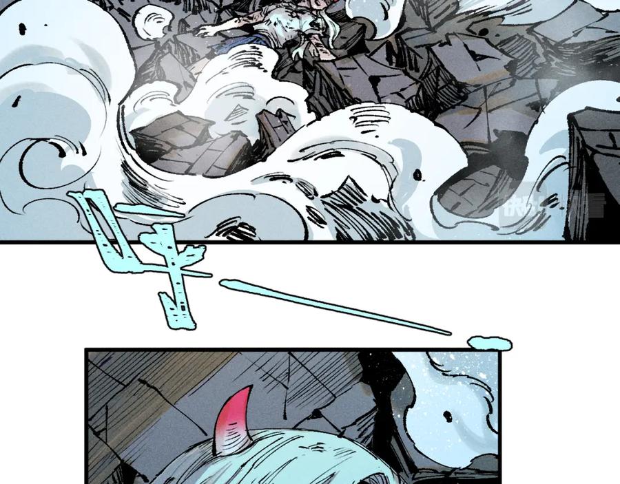 俺哥来自深山 - 第146话（上）帝君之死 - 第56张图