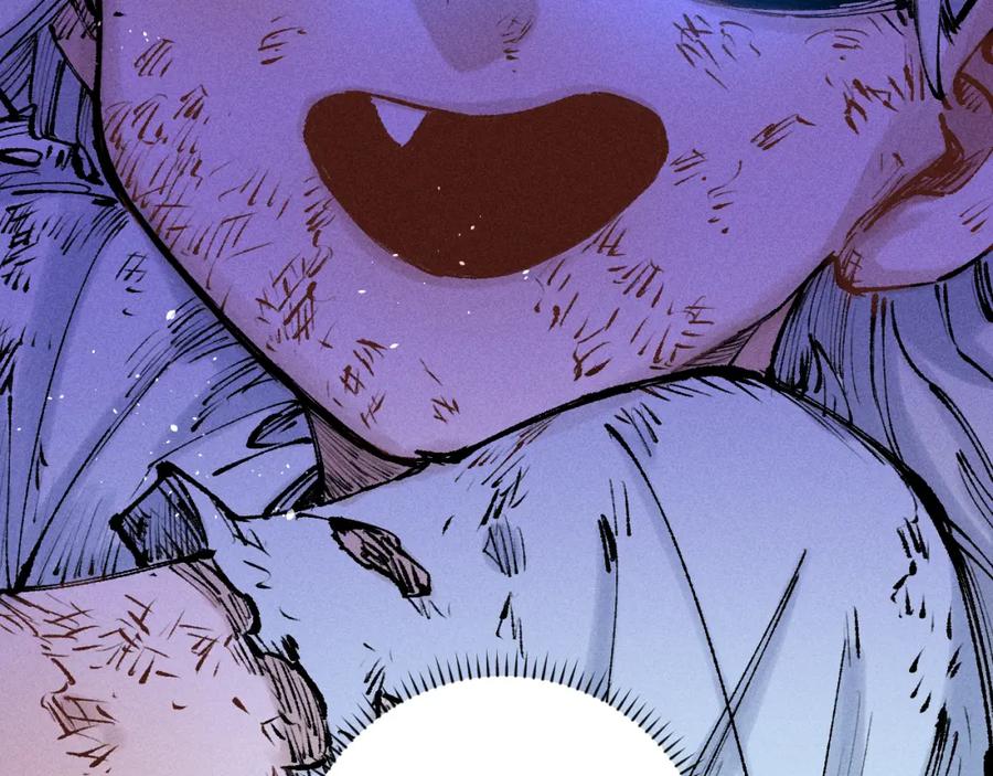 俺哥来自深山 - 第146话（下）可爱 - 第15张图