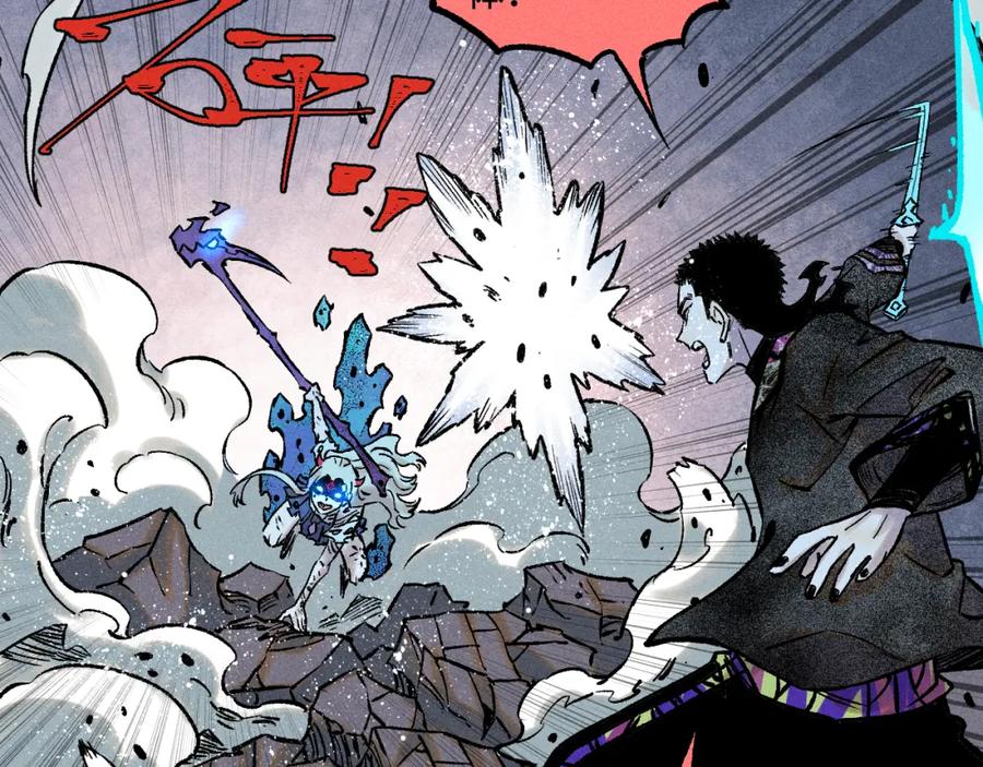 俺哥来自深山 - 第146话（下）可爱 - 第57张图