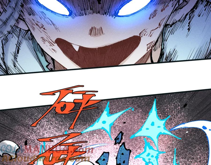 俺哥来自深山 - 第146话（下）可爱 - 第19张图